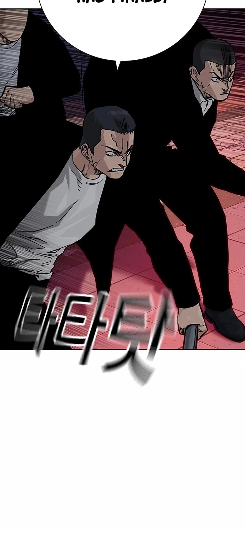 To Not Die Chapter 102 page 38 - Chapter 102