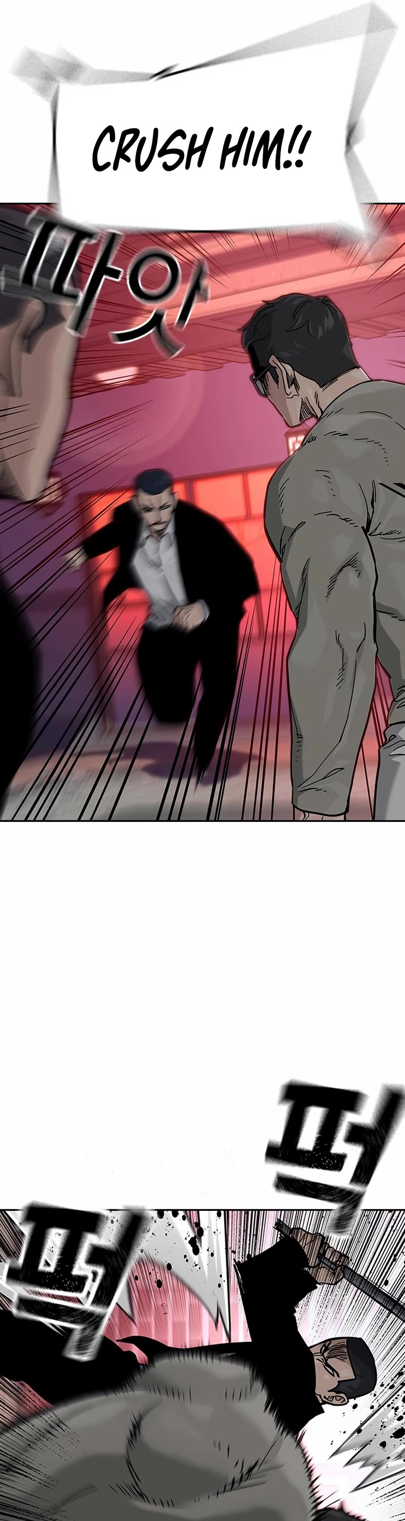 To Not Die Chapter 102 page 39 - Chapter 102