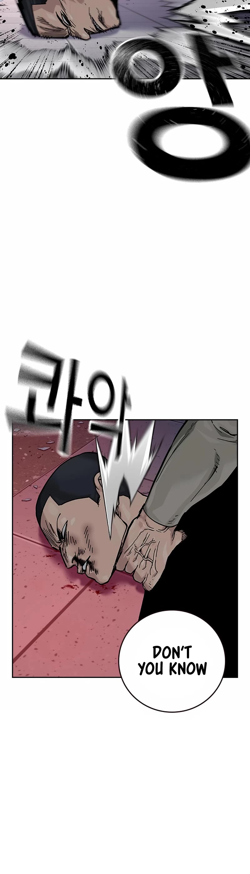 To Not Die Chapter 102 page 42 - Chapter 102