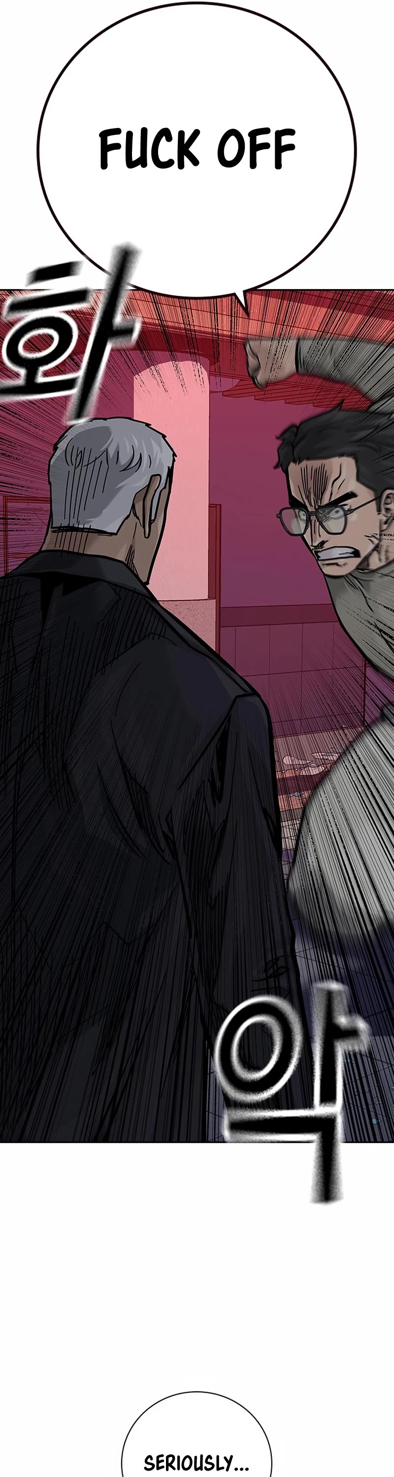To Not Die Chapter 102 page 55 - Chapter 102