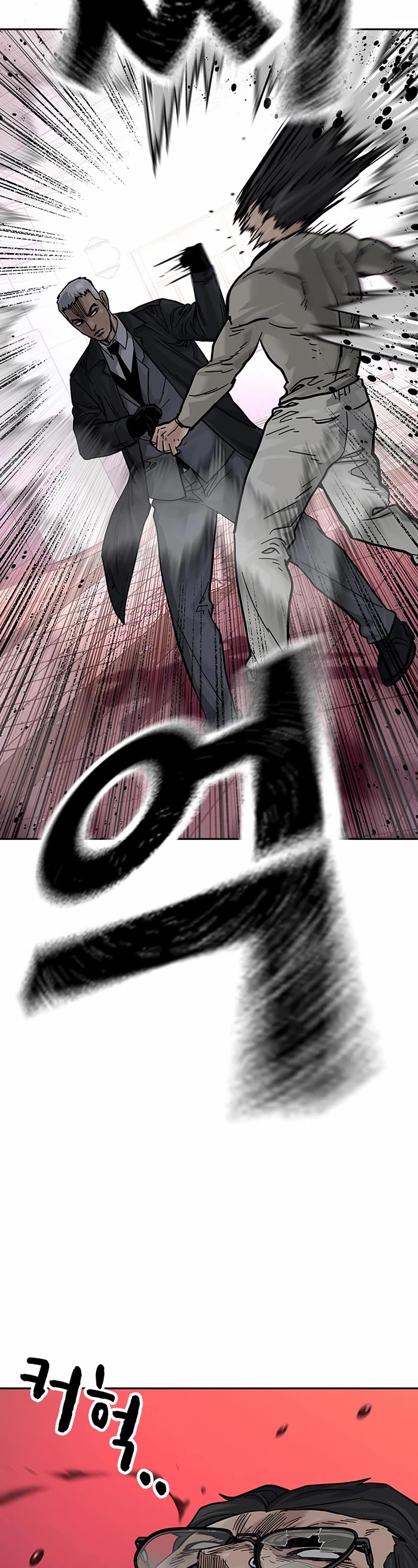 To Not Die Chapter 102 page 60 - Chapter 102