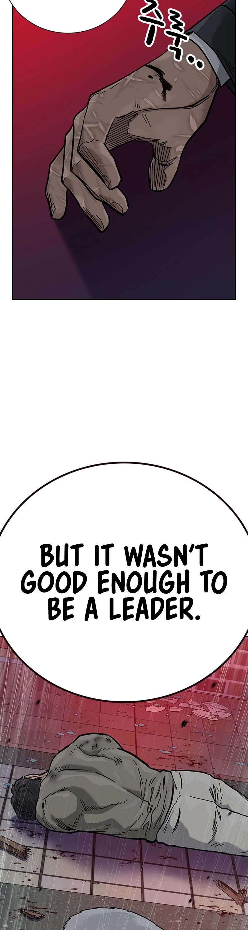 To Not Die Chapter 102 page 68 - Chapter 102