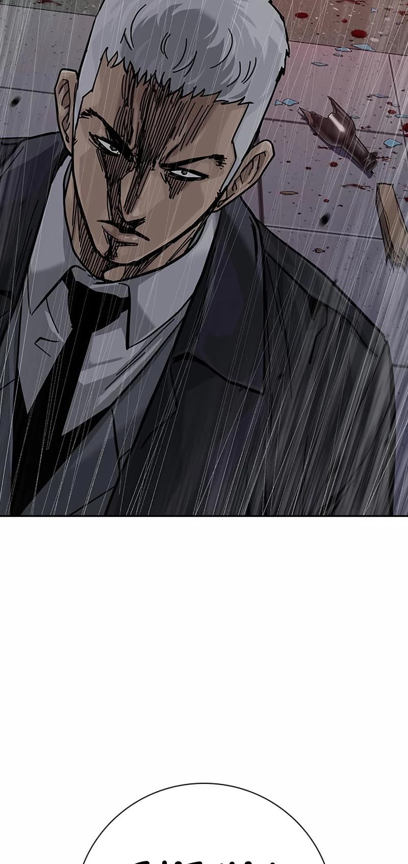To Not Die Chapter 102 page 69 - Chapter 102