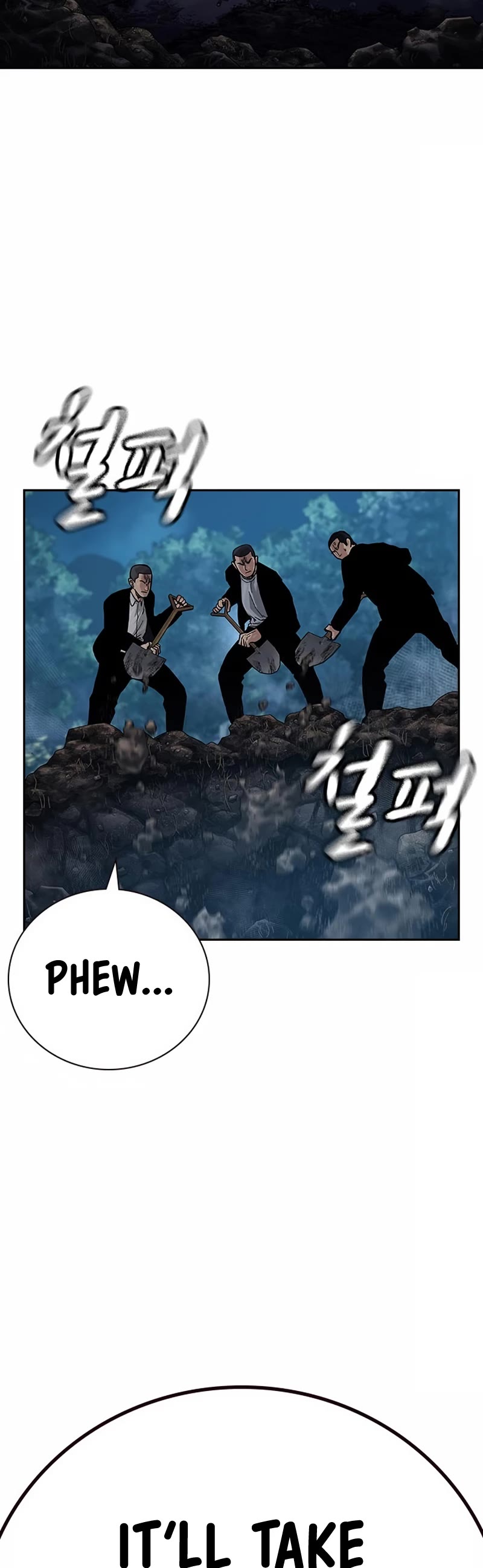 To Not Die Chapter 102 page 73 - Chapter 102