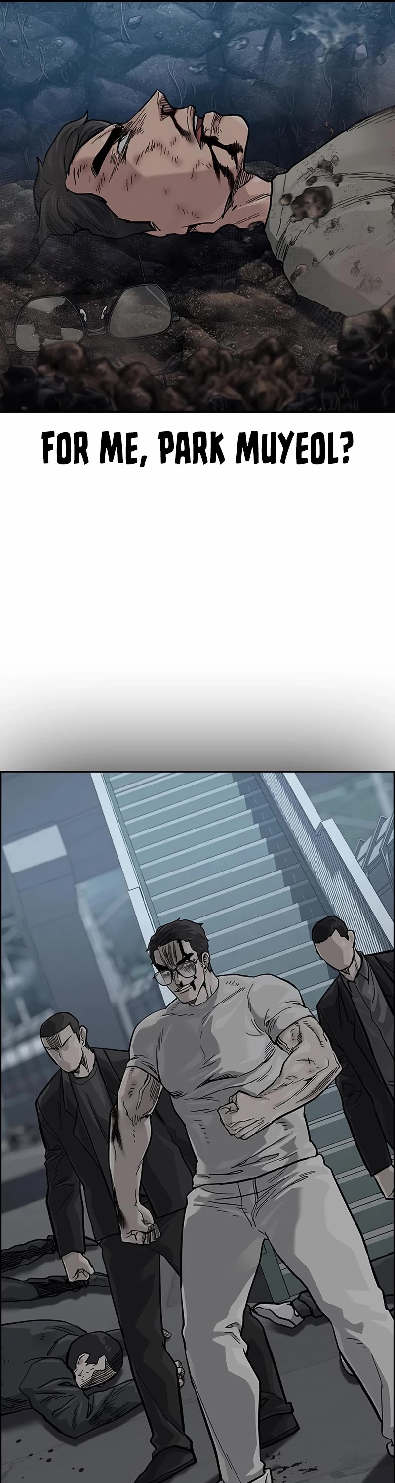 To Not Die Chapter 102 page 75 - Chapter 102