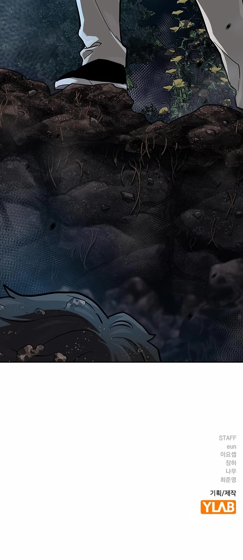 To Not Die Chapter 102 page 84 - Chapter 102
