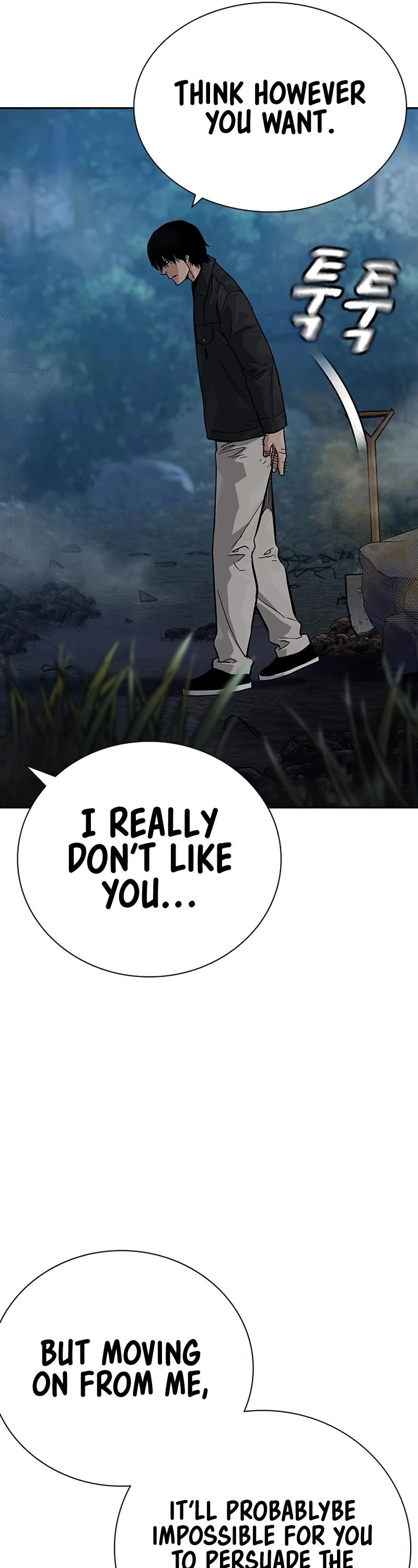 To Not Die Chapter 103 page 10 - Chapter 103