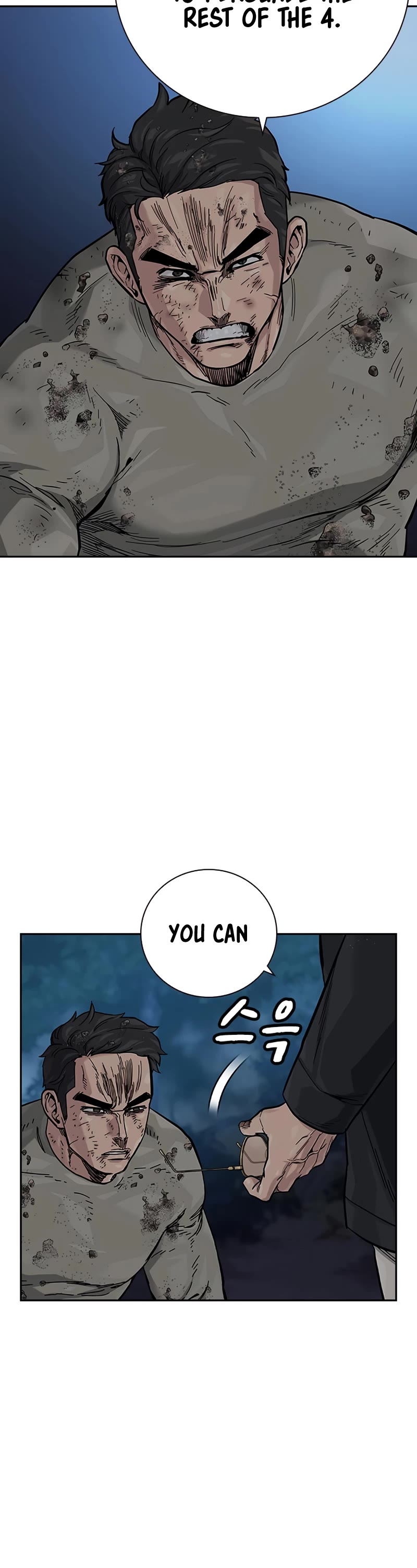 To Not Die Chapter 103 page 11 - Chapter 103