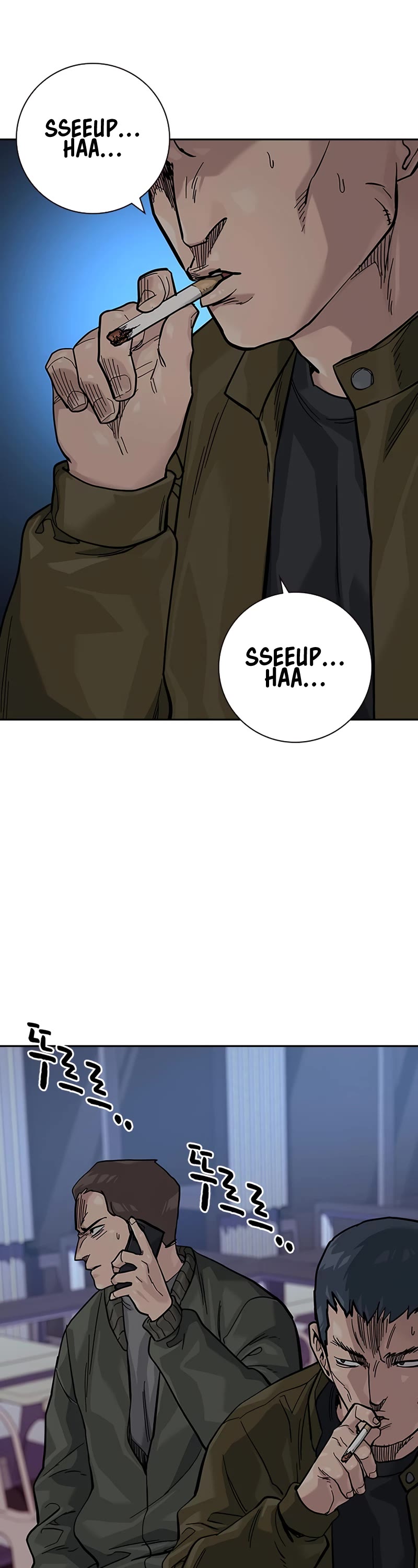 To Not Die Chapter 103 page 14 - Chapter 103