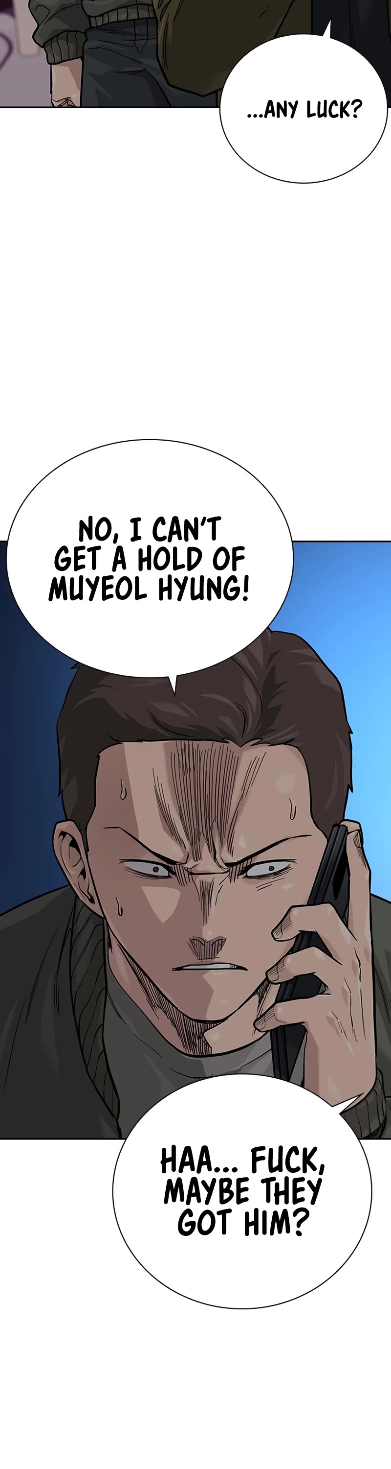 To Not Die Chapter 103 page 15 - Chapter 103