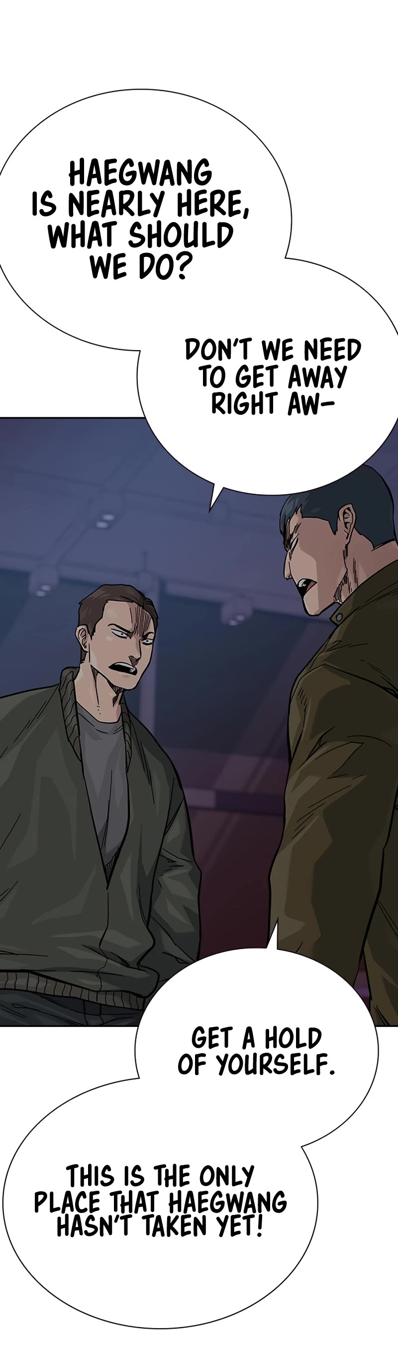 To Not Die Chapter 103 page 16 - Chapter 103