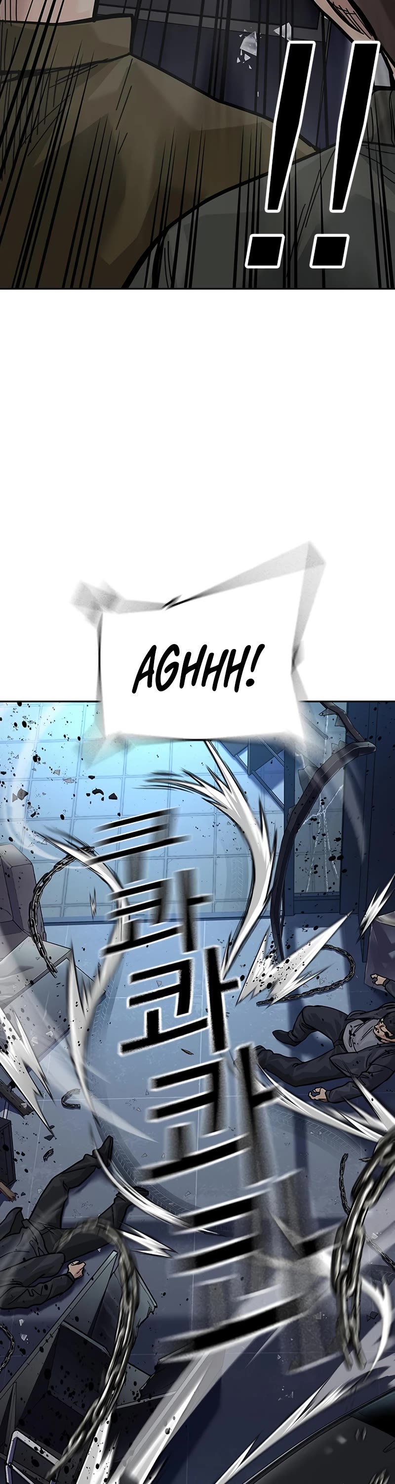 To Not Die Chapter 103 page 23 - Chapter 103