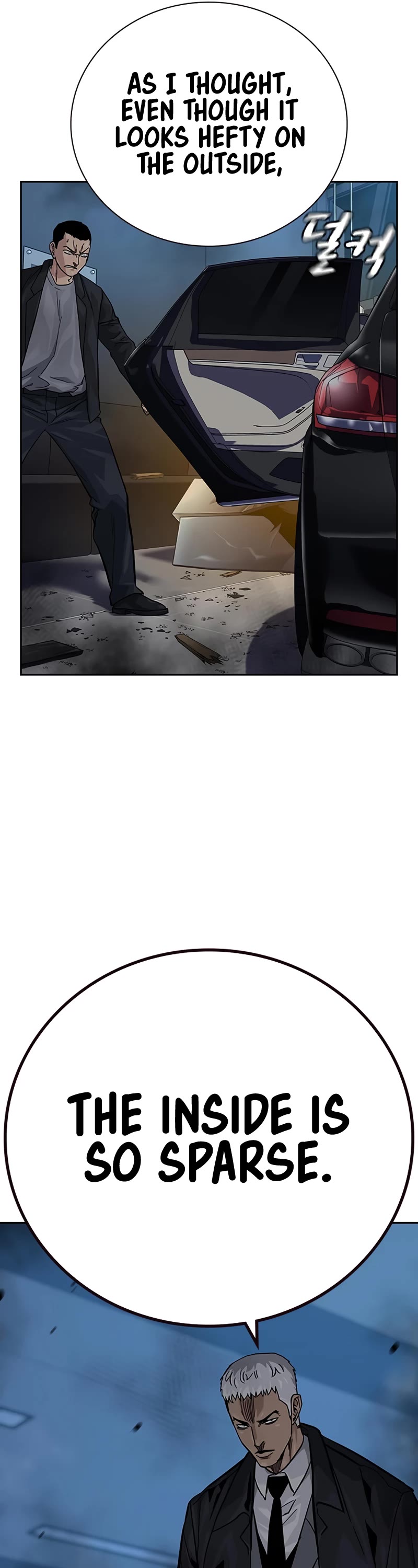 To Not Die Chapter 103 page 26 - Chapter 103