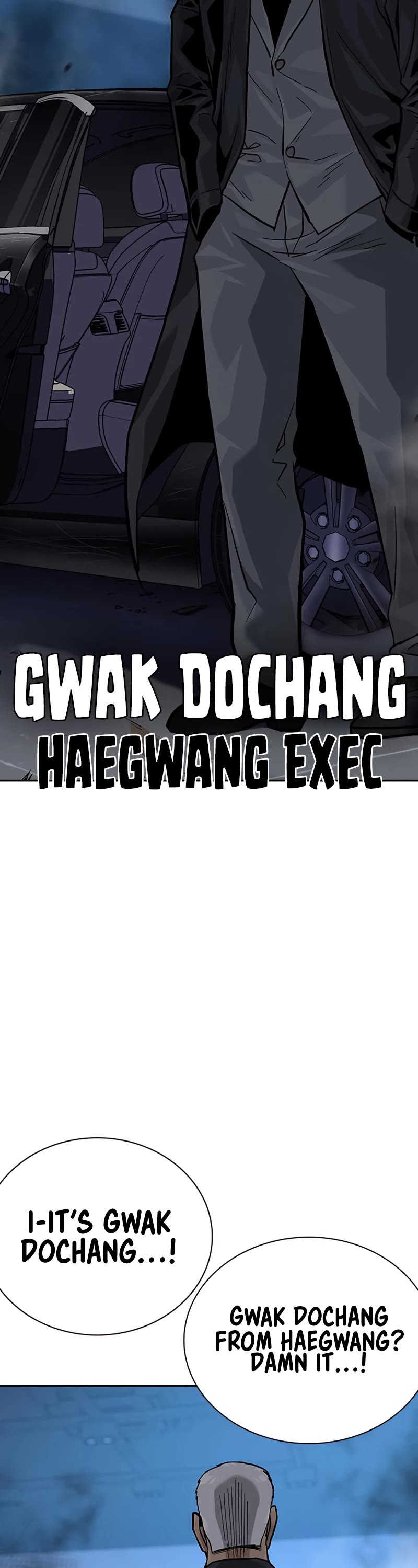 To Not Die Chapter 103 page 27 - Chapter 103