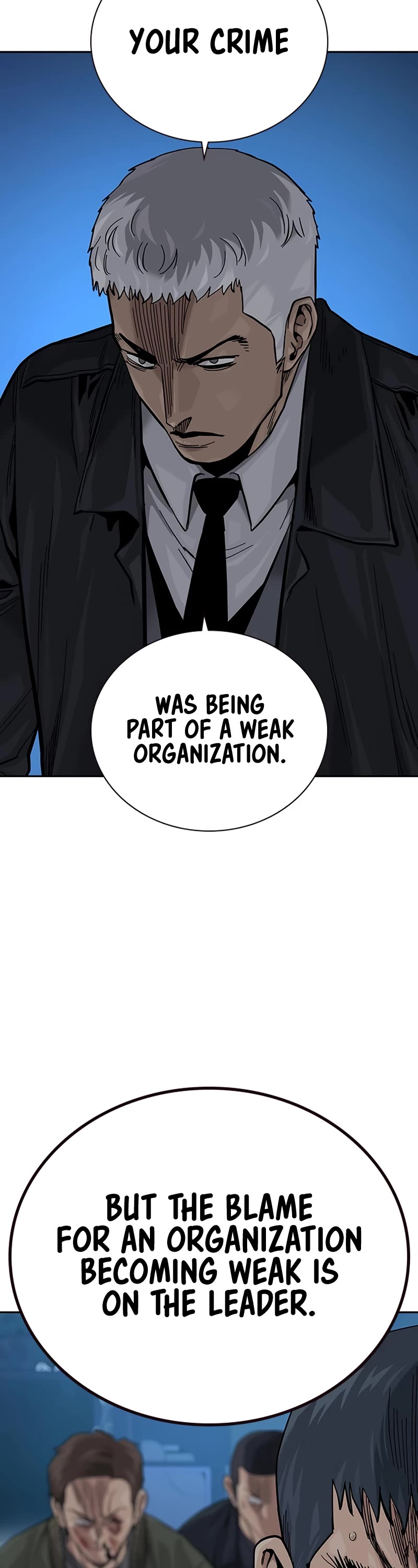 To Not Die Chapter 103 page 39 - Chapter 103