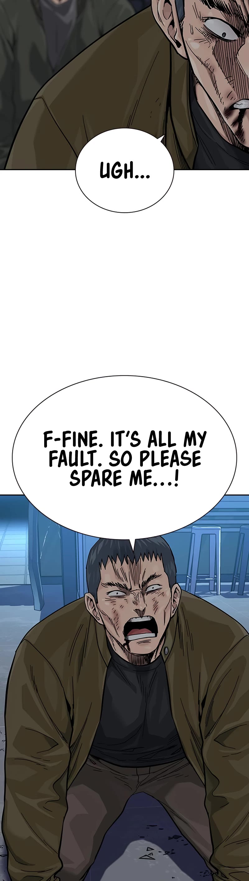To Not Die Chapter 103 page 40 - Chapter 103