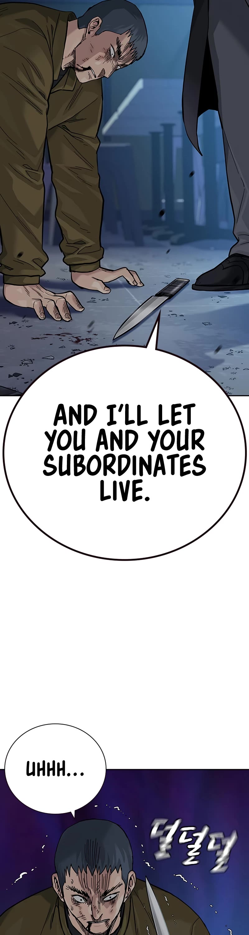 To Not Die Chapter 103 page 43 - Chapter 103