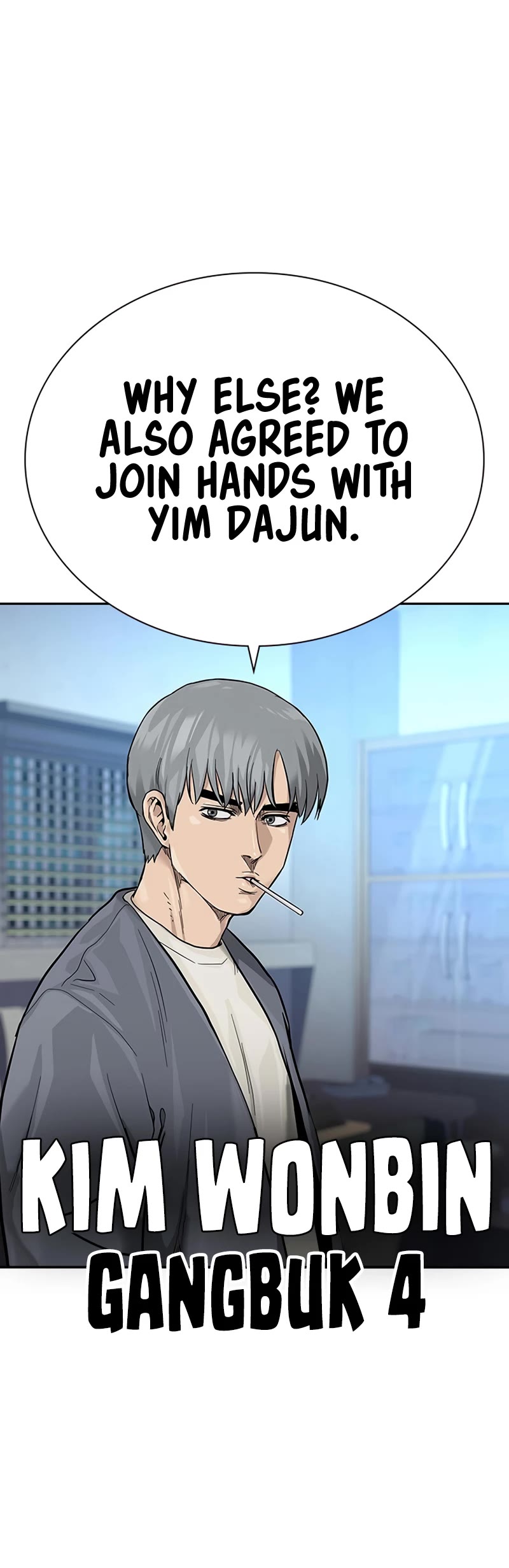 To Not Die Chapter 103 page 60 - Chapter 103