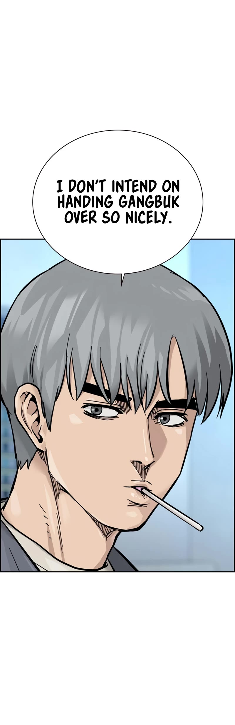 To Not Die Chapter 103 page 61 - Chapter 103