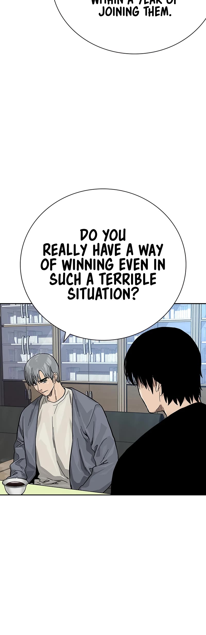To Not Die Chapter 103 page 69 - Chapter 103
