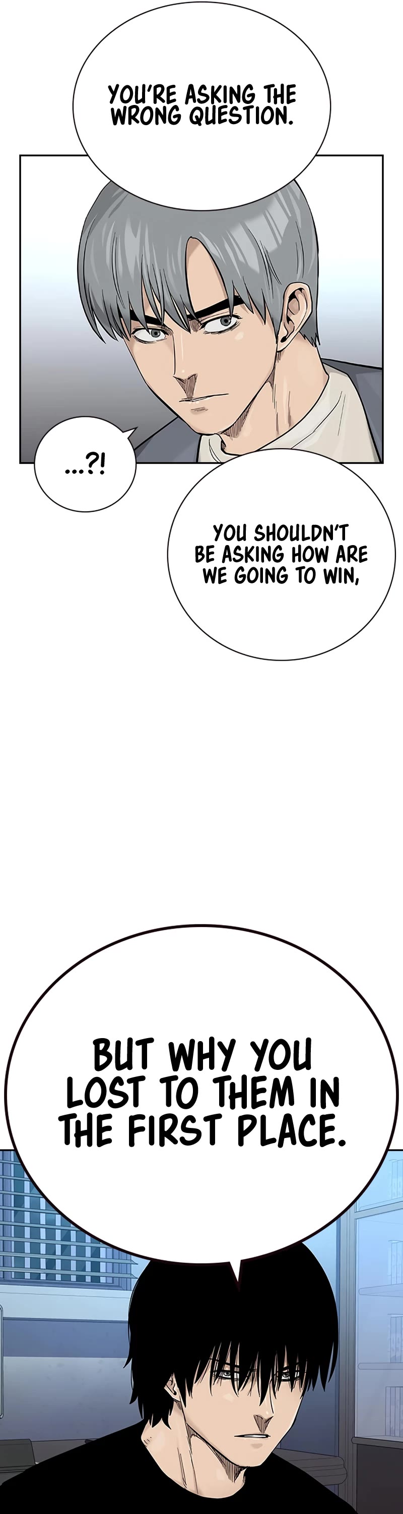 To Not Die Chapter 103 page 70 - Chapter 103