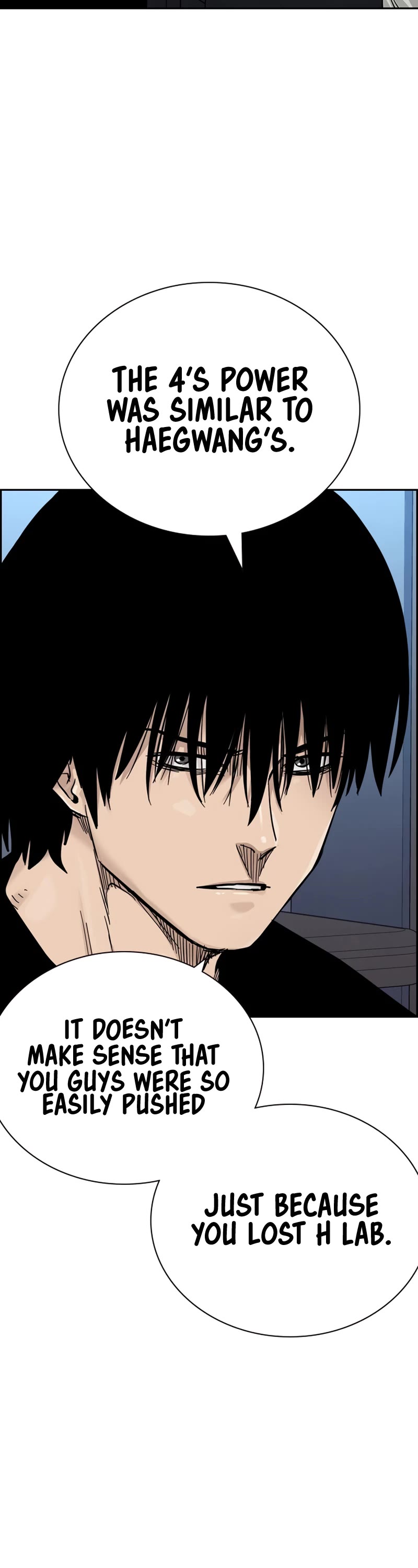 To Not Die Chapter 103 page 73 - Chapter 103