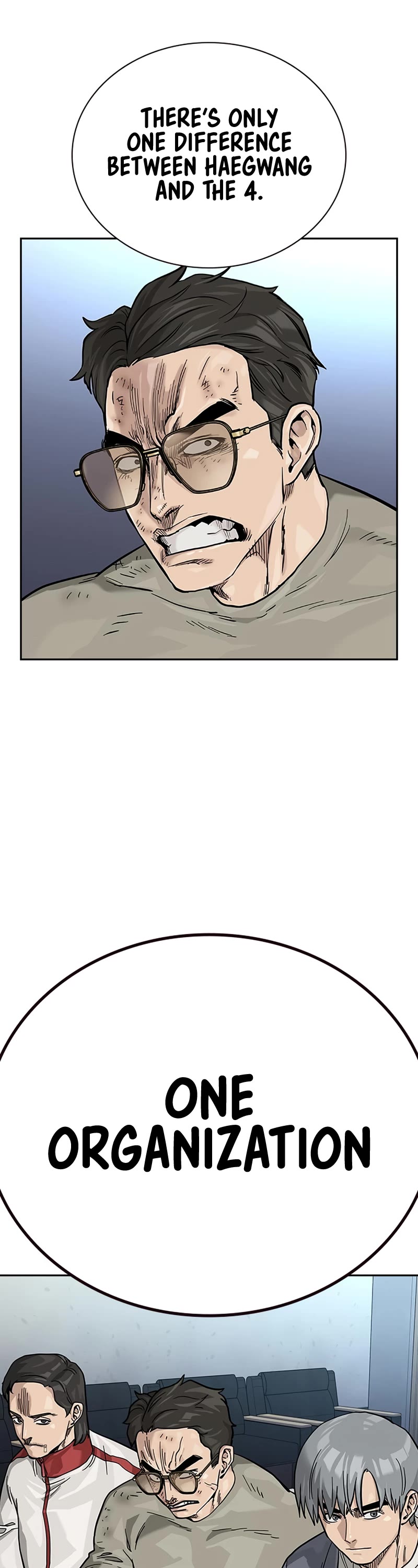 To Not Die Chapter 103 page 74 - Chapter 103