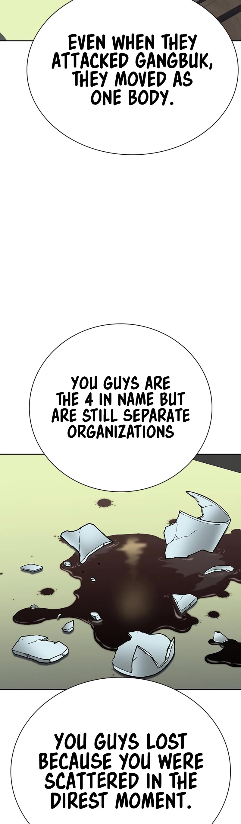 To Not Die Chapter 103 page 76 - Chapter 103