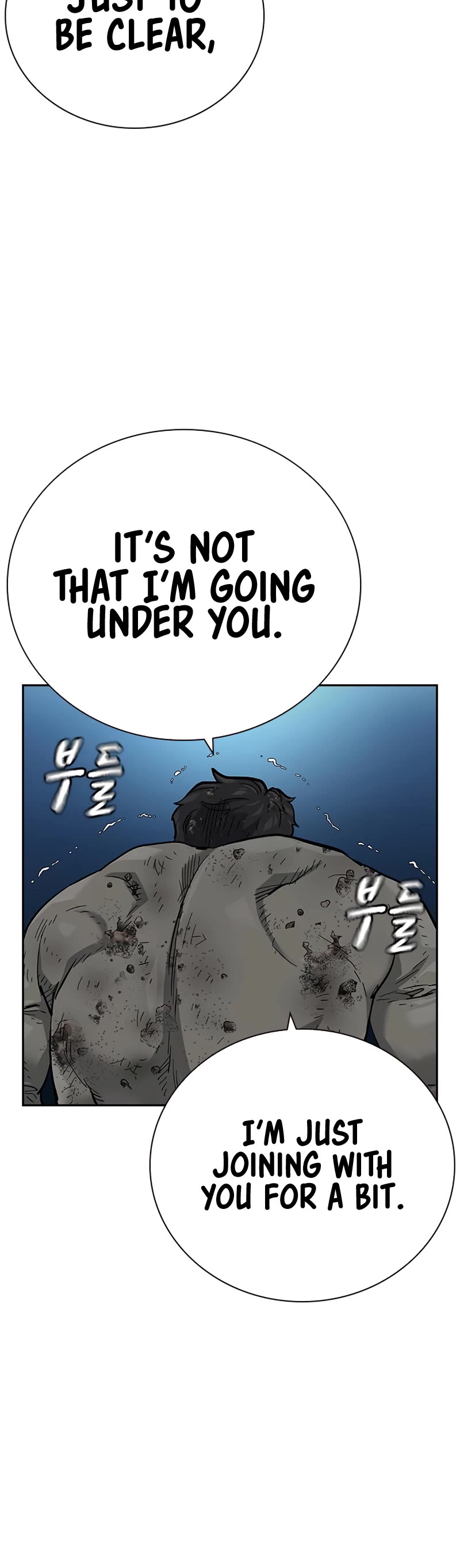 To Not Die Chapter 103 page 8 - Chapter 103