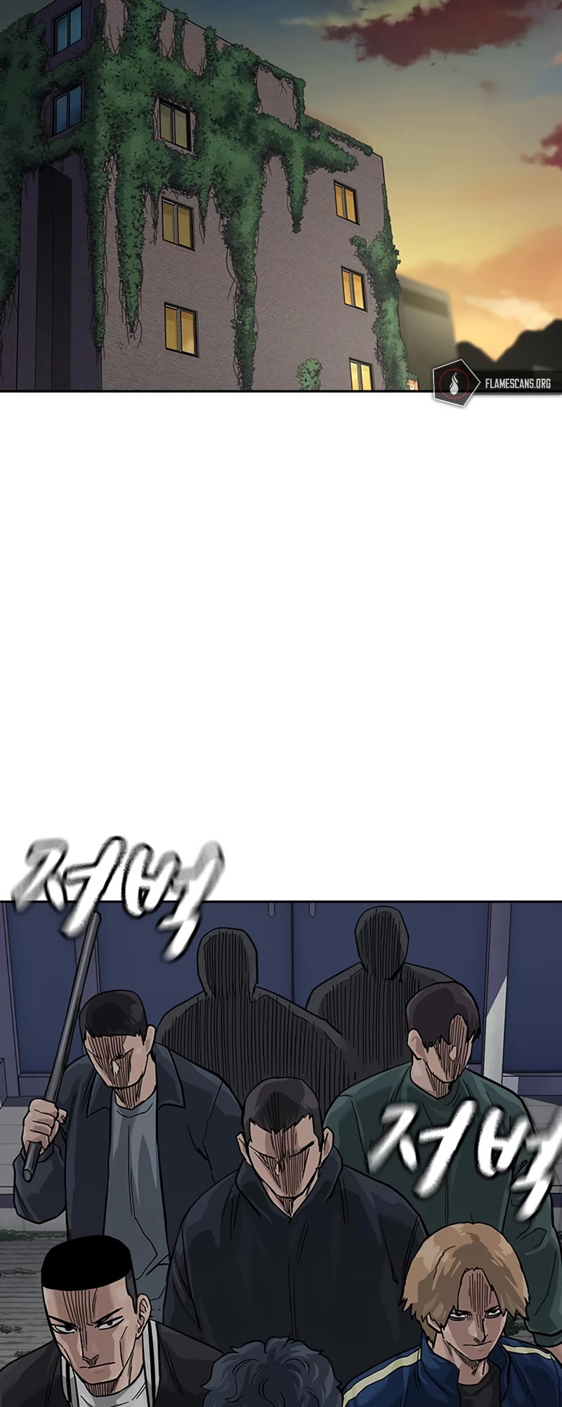 To Not Die Chapter 103 page 84 - Chapter 103