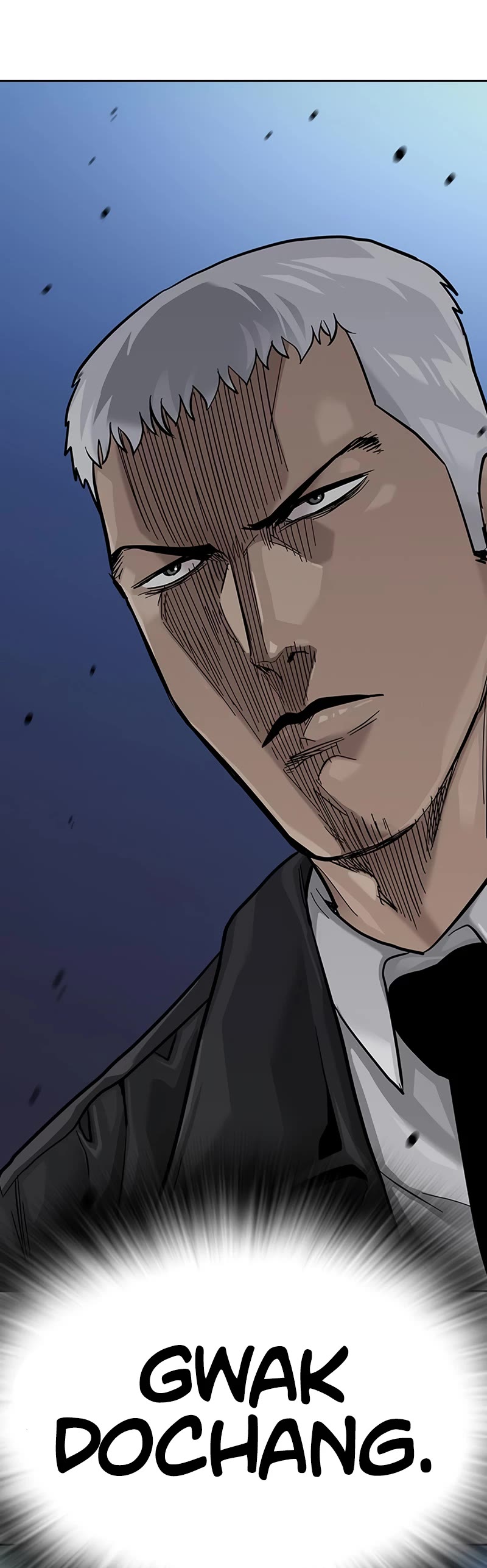 To Not Die Chapter 103 page 87 - Chapter 103