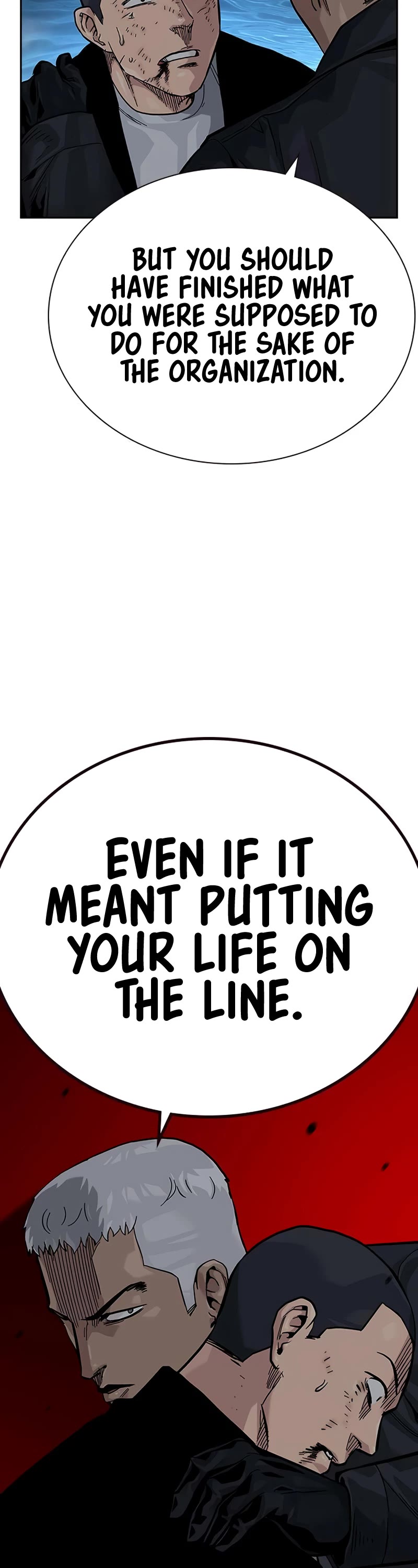 To Not Die Chapter 104 page 11 - Chapter 104