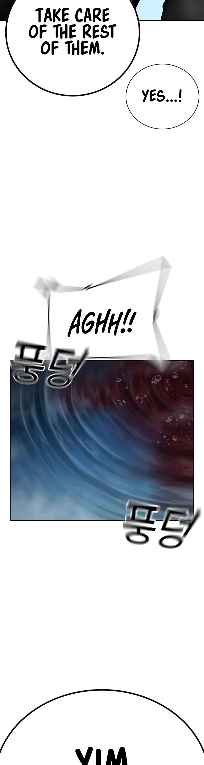 To Not Die Chapter 104 page 15 - Chapter 104