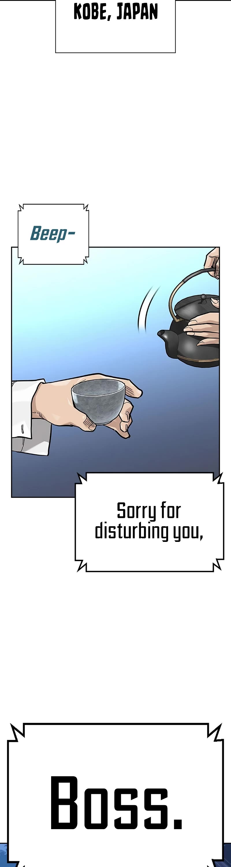 To Not Die Chapter 104 page 19 - Chapter 104
