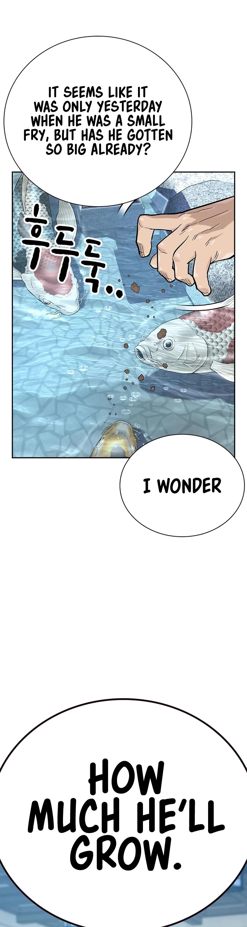 To Not Die Chapter 104 page 26 - Chapter 104