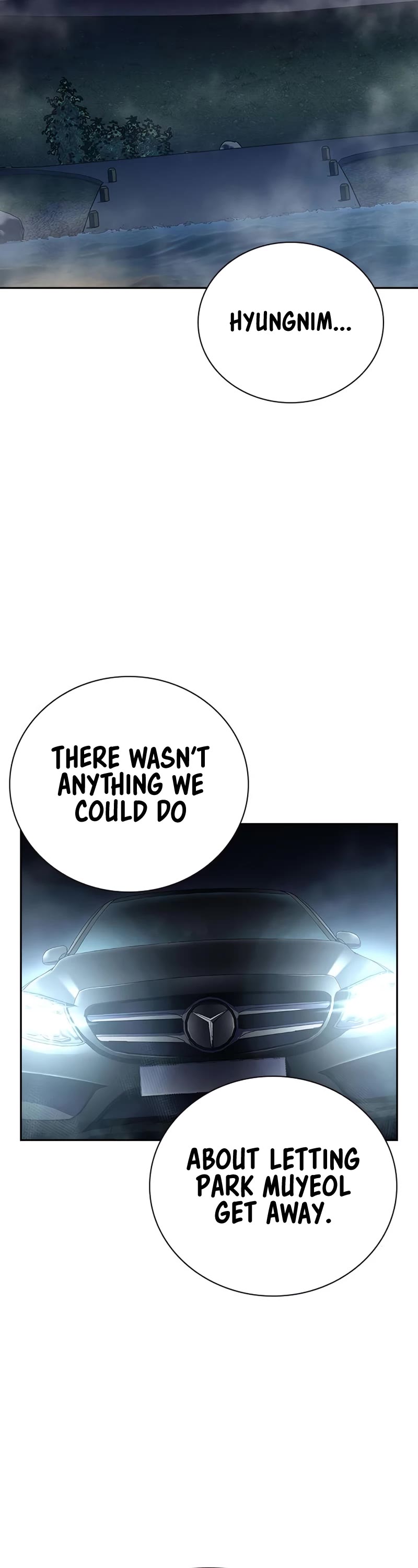 To Not Die Chapter 104 page 3 - Chapter 104