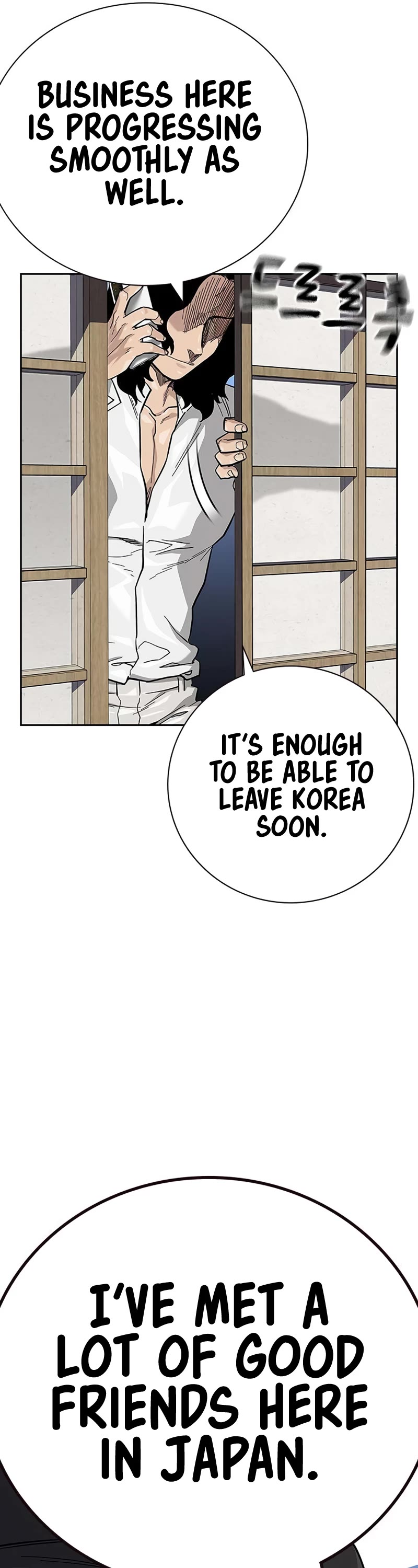 To Not Die Chapter 104 page 30 - Chapter 104