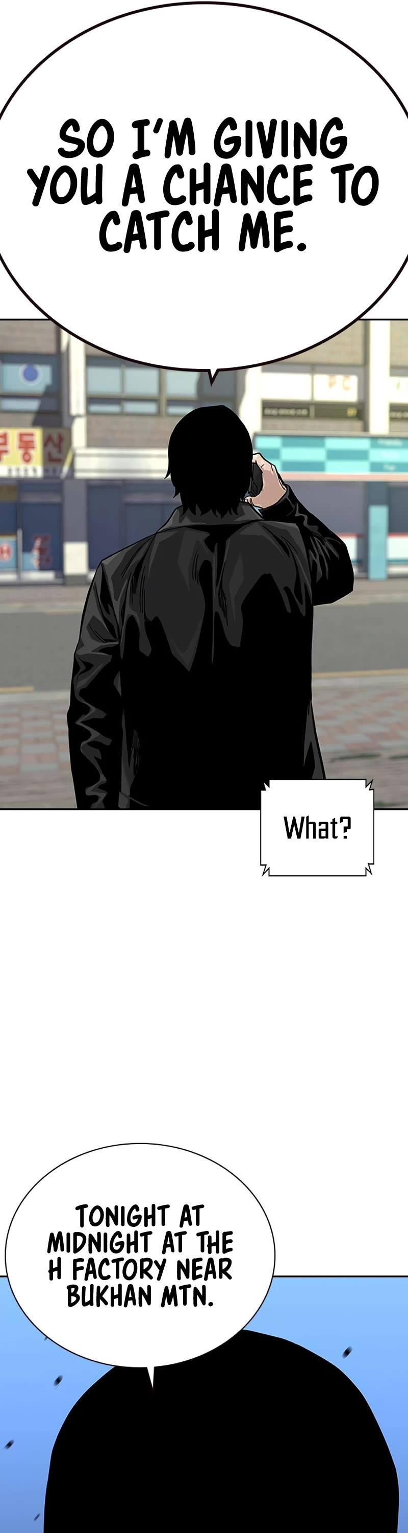 To Not Die Chapter 104 page 38 - Chapter 104
