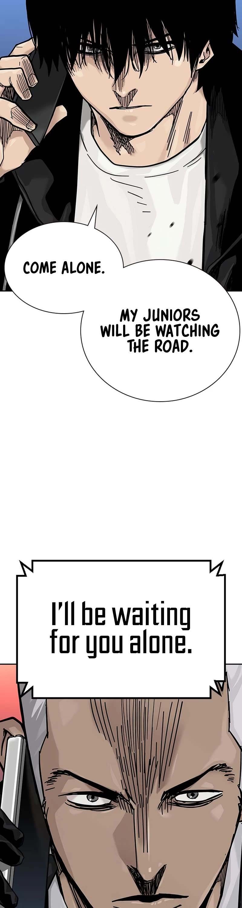 To Not Die Chapter 104 page 39 - Chapter 104