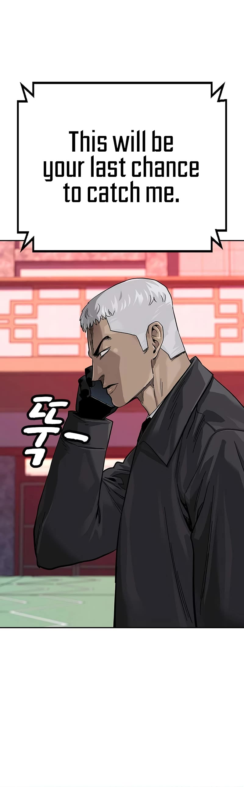To Not Die Chapter 104 page 41 - Chapter 104