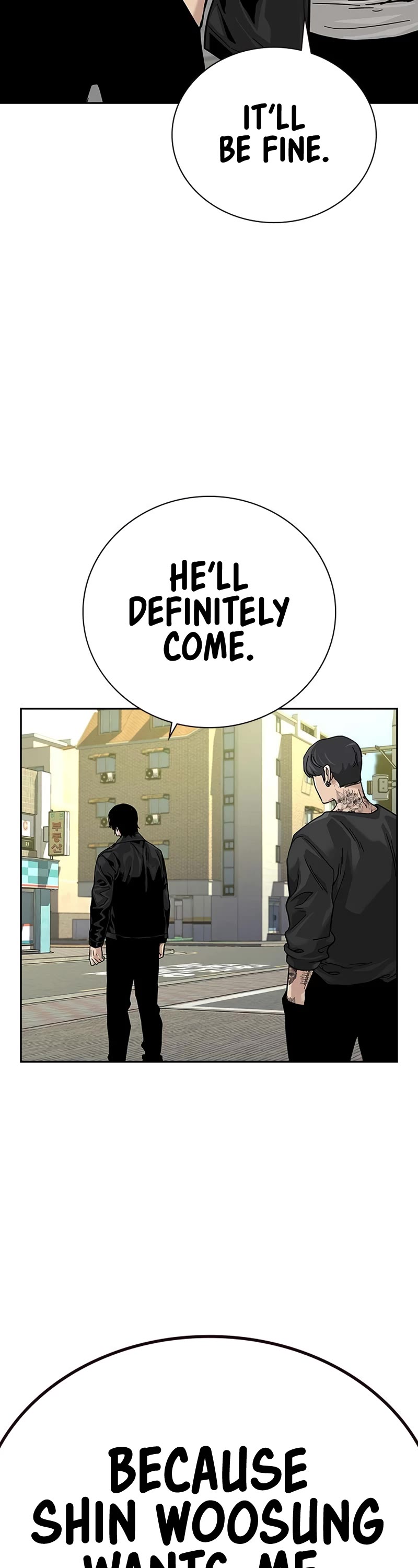 To Not Die Chapter 104 page 43 - Chapter 104