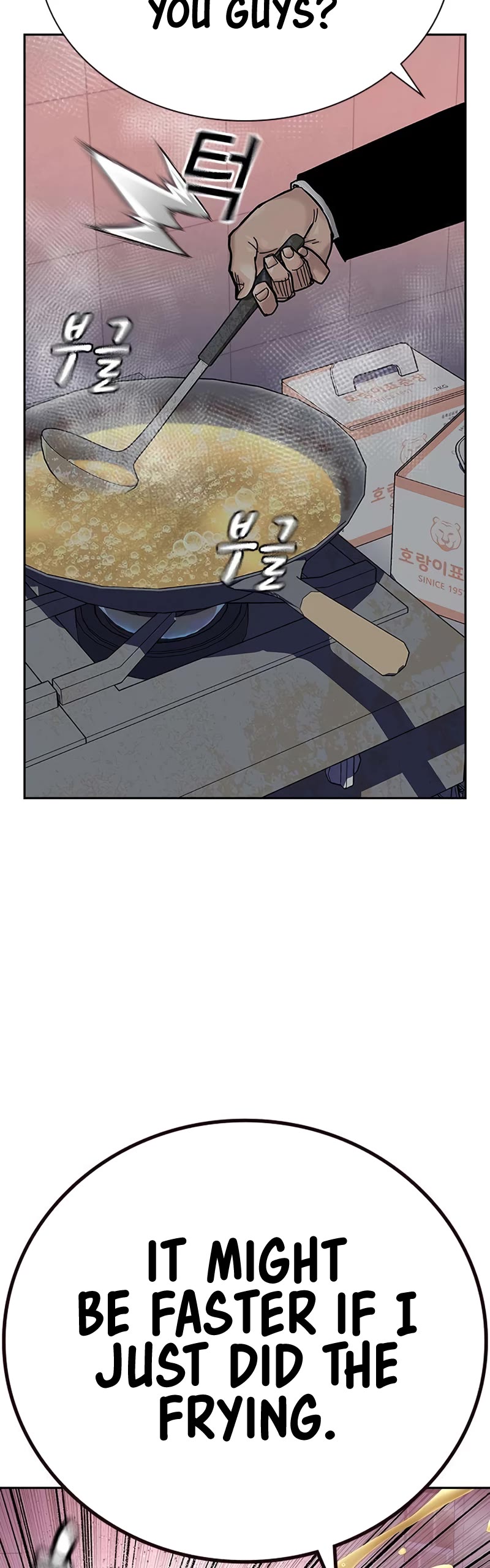 To Not Die Chapter 104 page 52 - Chapter 104