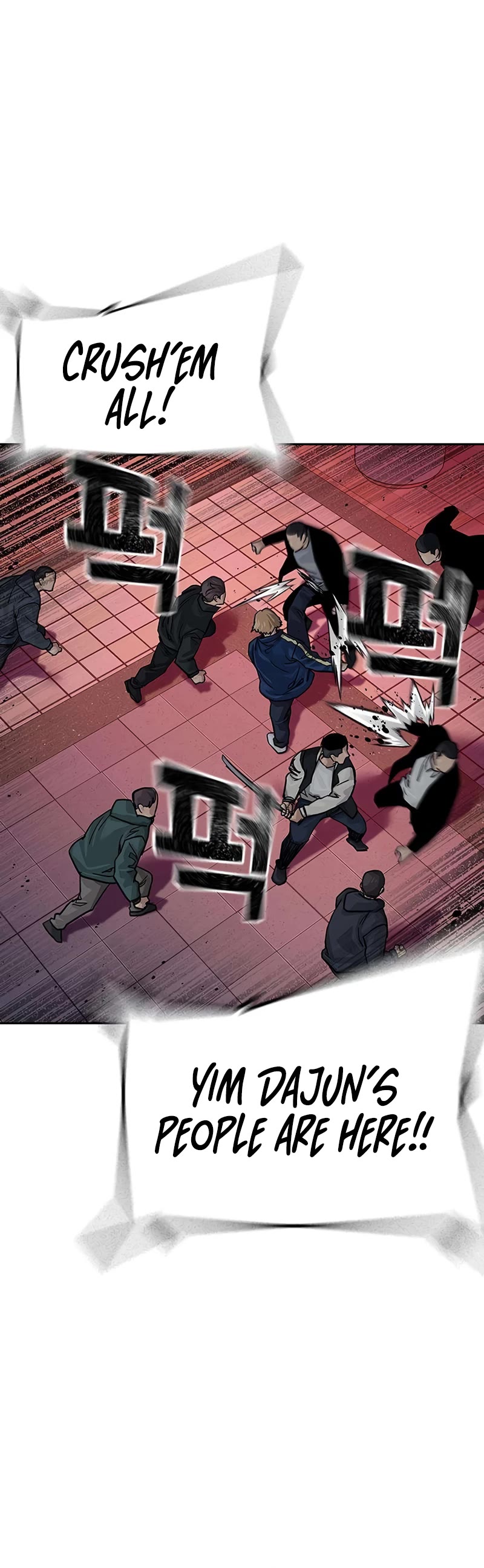 To Not Die Chapter 104 page 57 - Chapter 104