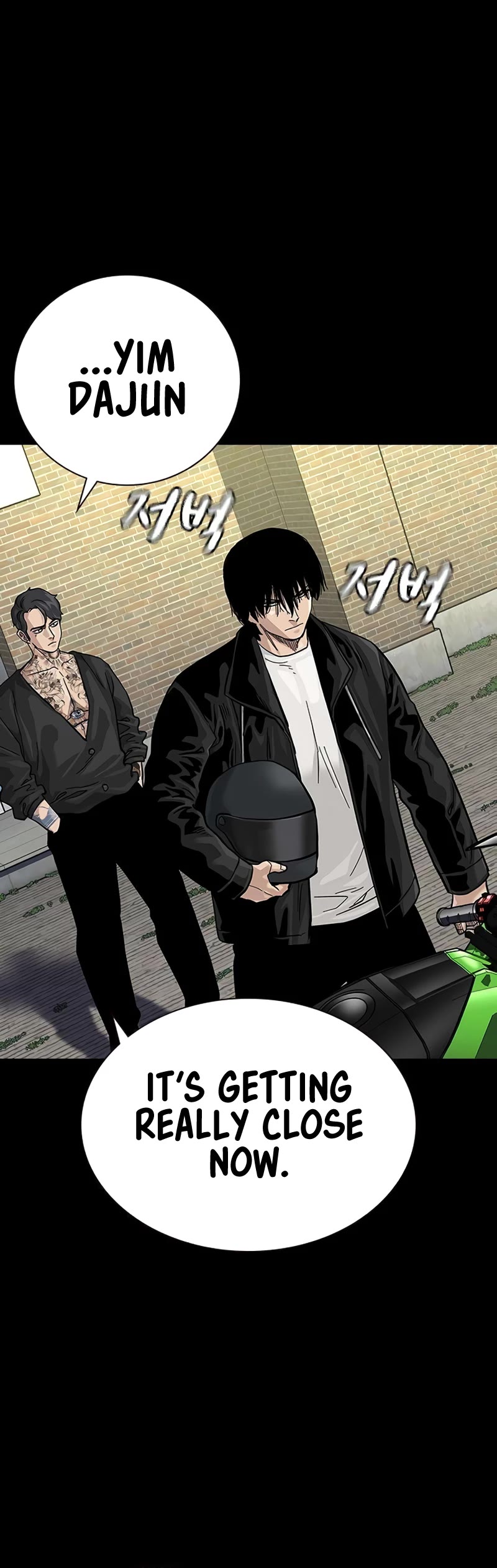 To Not Die Chapter 104 page 65 - Chapter 104