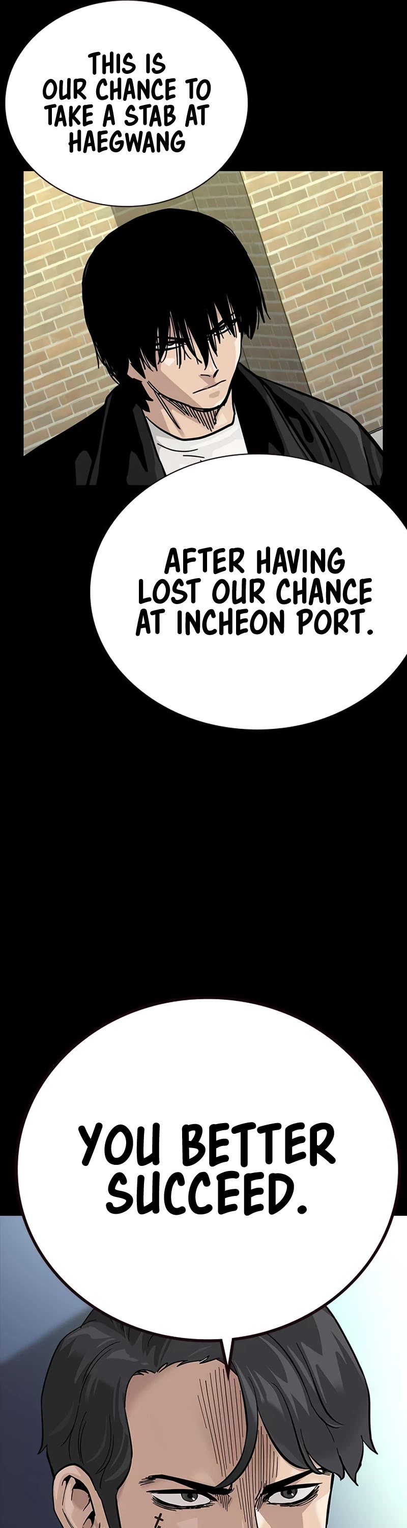 To Not Die Chapter 104 page 66 - Chapter 104
