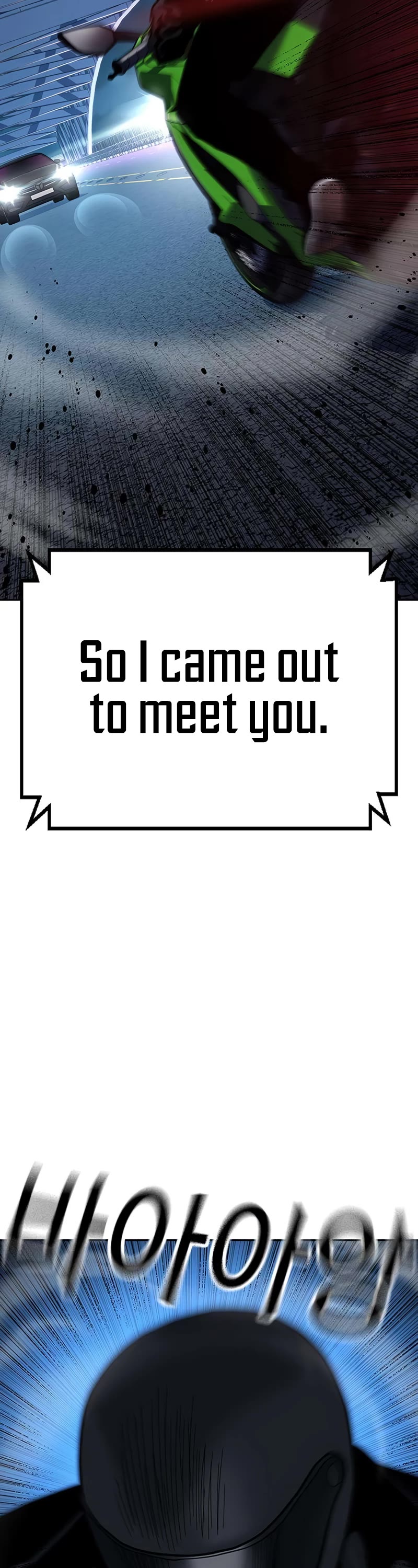To Not Die Chapter 104 page 71 - Chapter 104