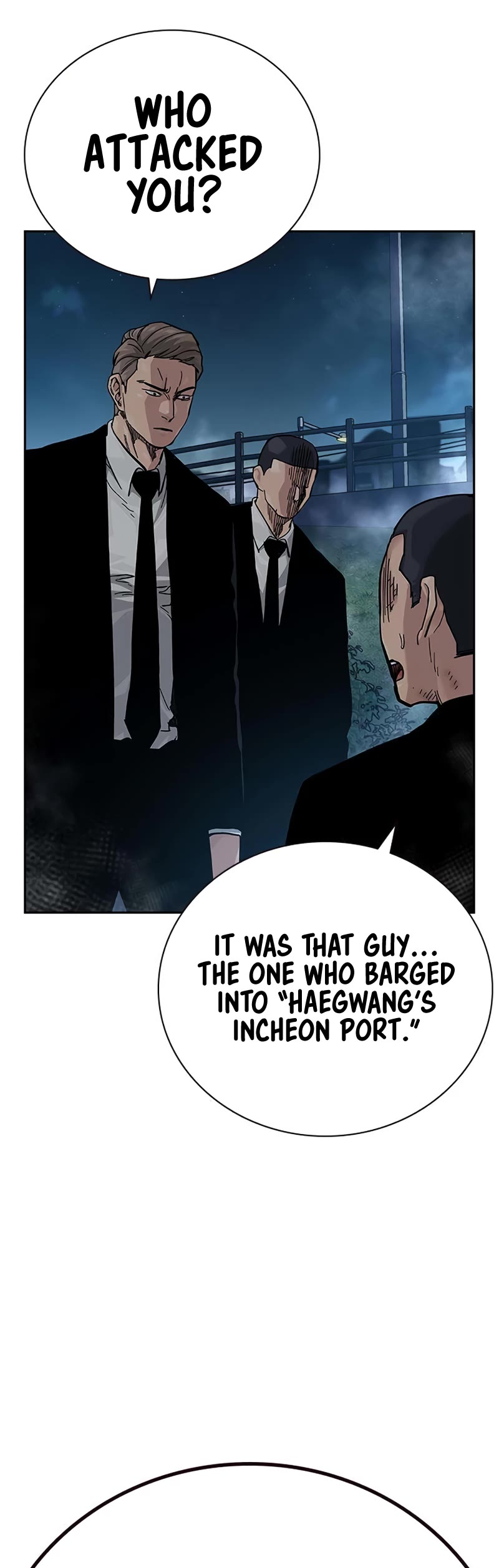 To Not Die Chapter 104 page 8 - Chapter 104