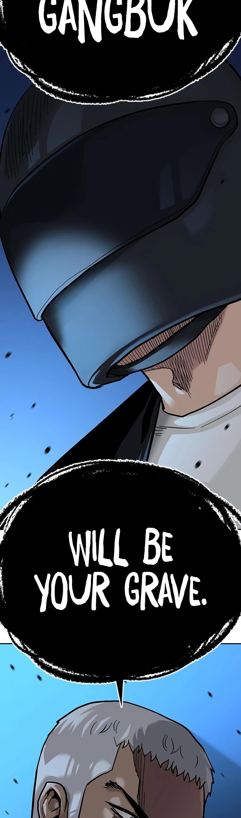 To Not Die Chapter 104 page 83 - Chapter 104