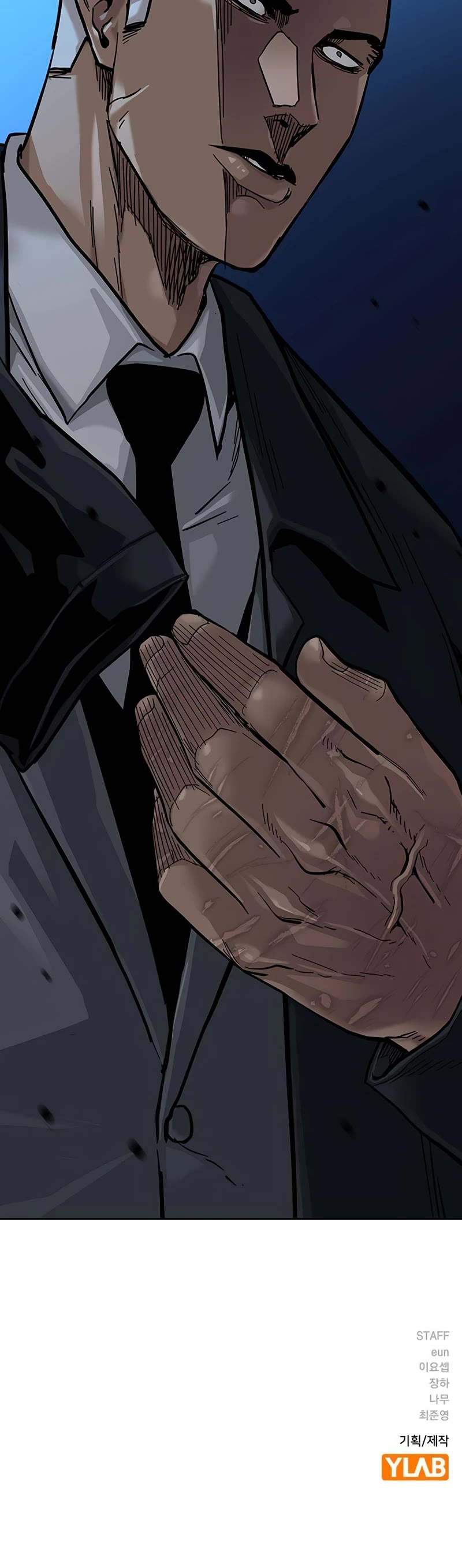 To Not Die Chapter 104 page 84 - Chapter 104