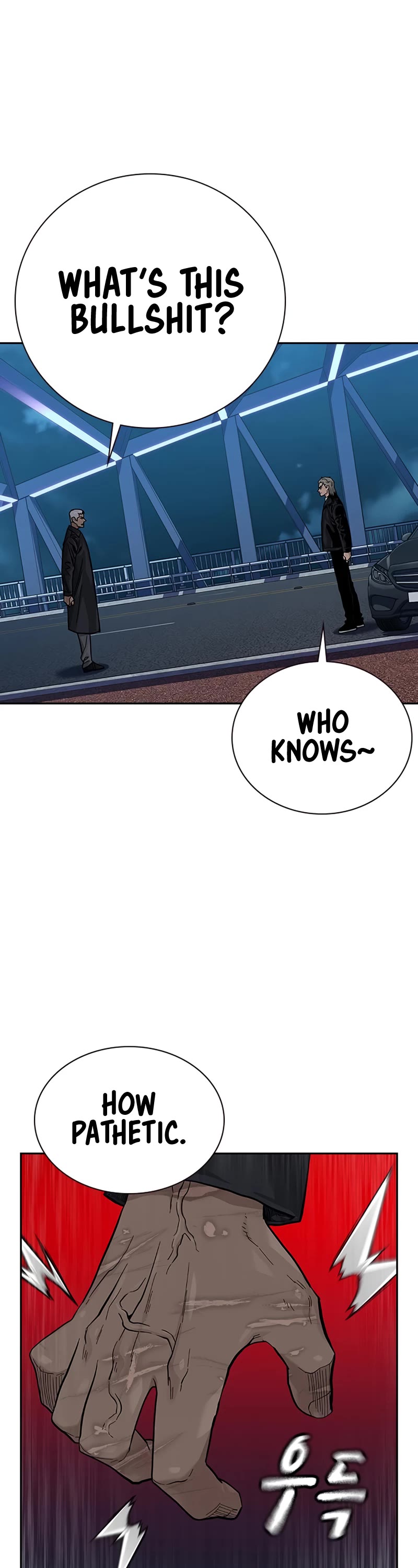 To Not Die Chapter 105 page 21 - Chapter 105